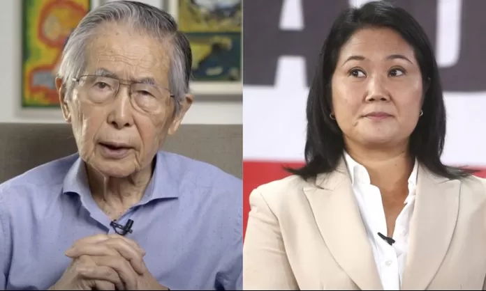 Alberto Fujimori candidato presidencial